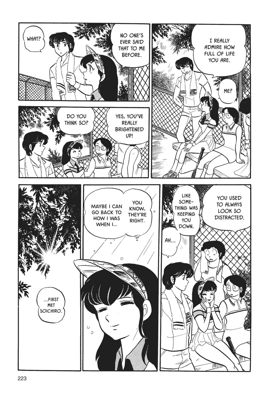 Maison Ikkoku Chapter 11 page 7 - Chapter 11