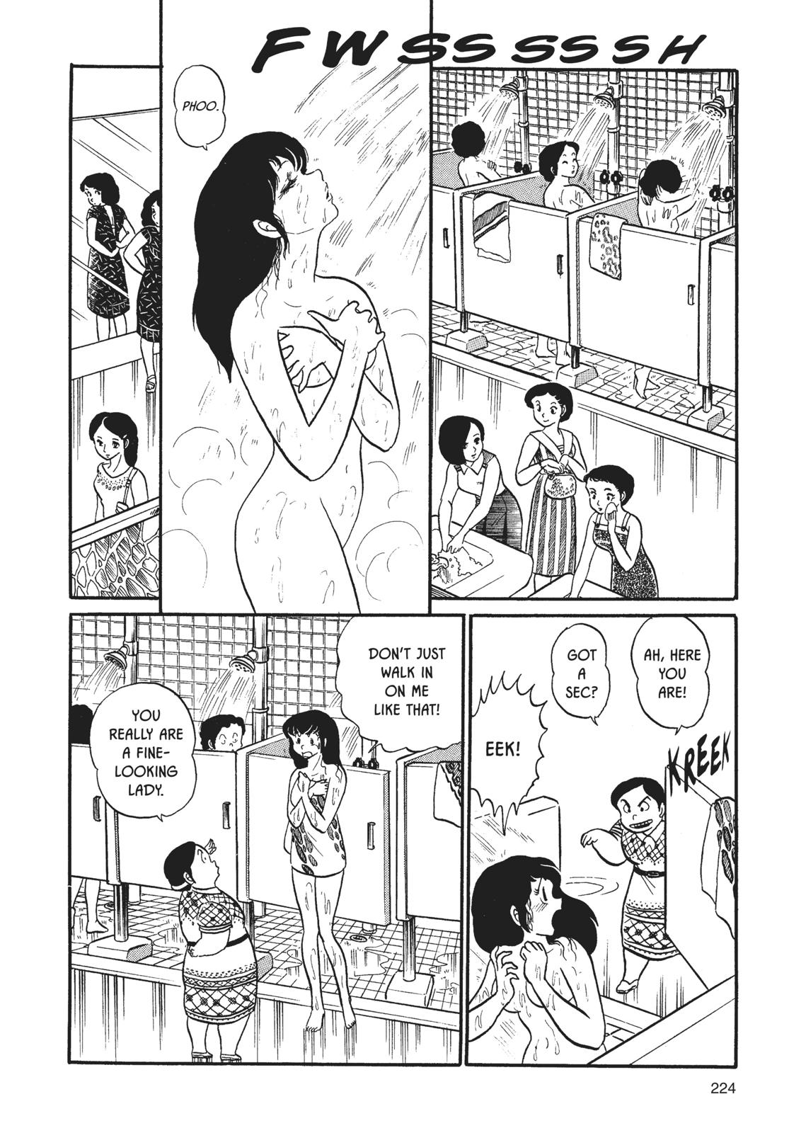 Maison Ikkoku Chapter 11 page 8 - Chapter 11
