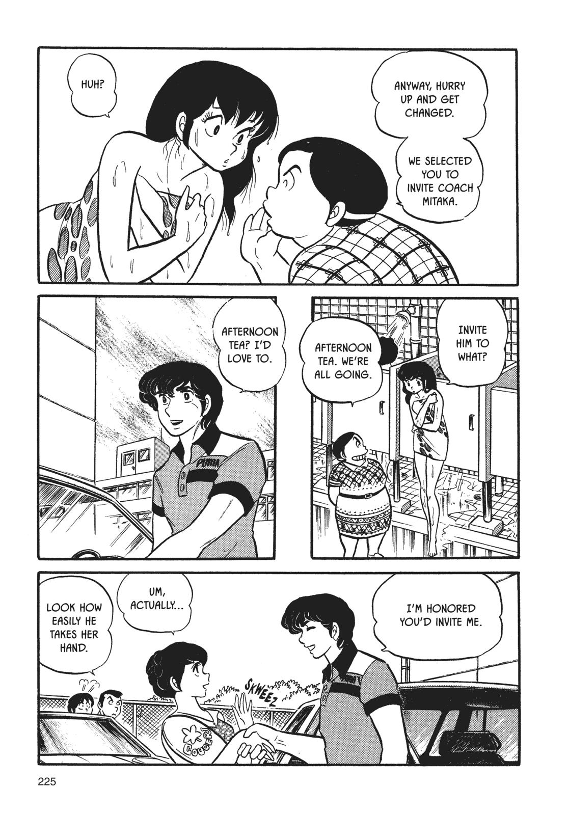 Maison Ikkoku Chapter 11 page 9 - Chapter 11