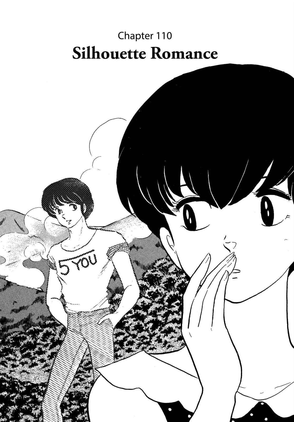 Maison Ikkoku Chapter 110 page 1 - Chapter 110