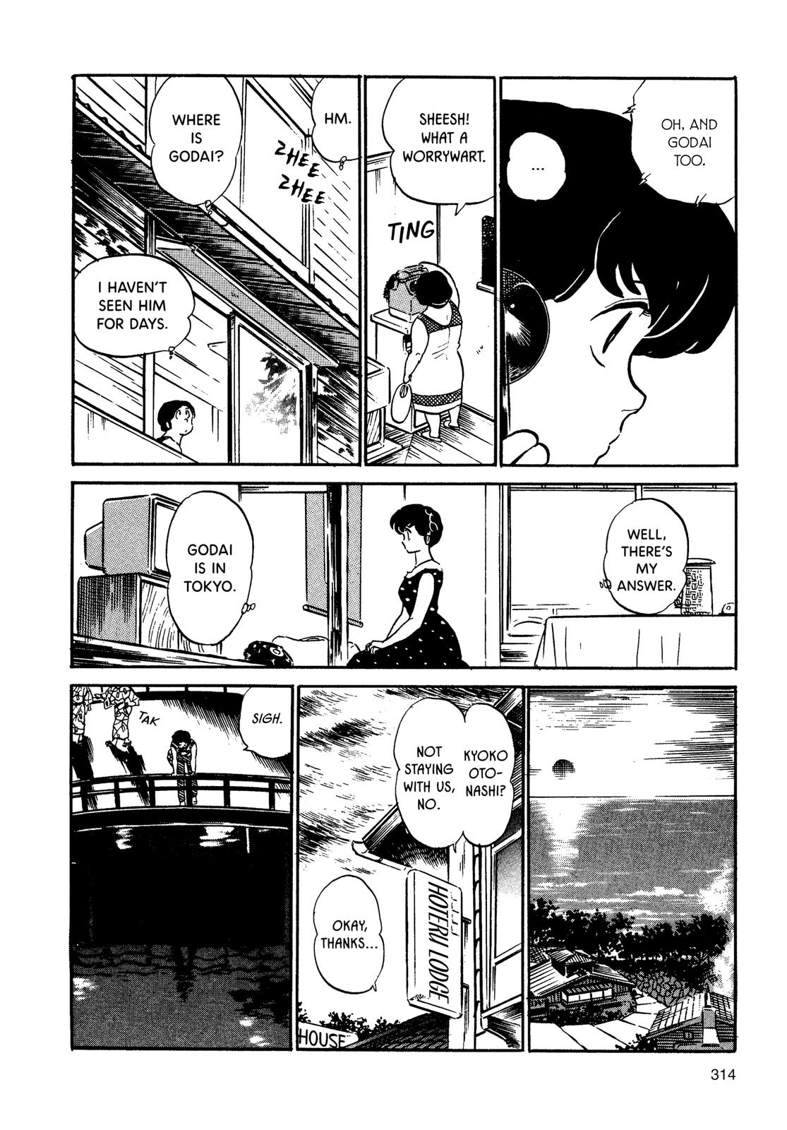 Maison Ikkoku Chapter 110 page 12 - Chapter 110