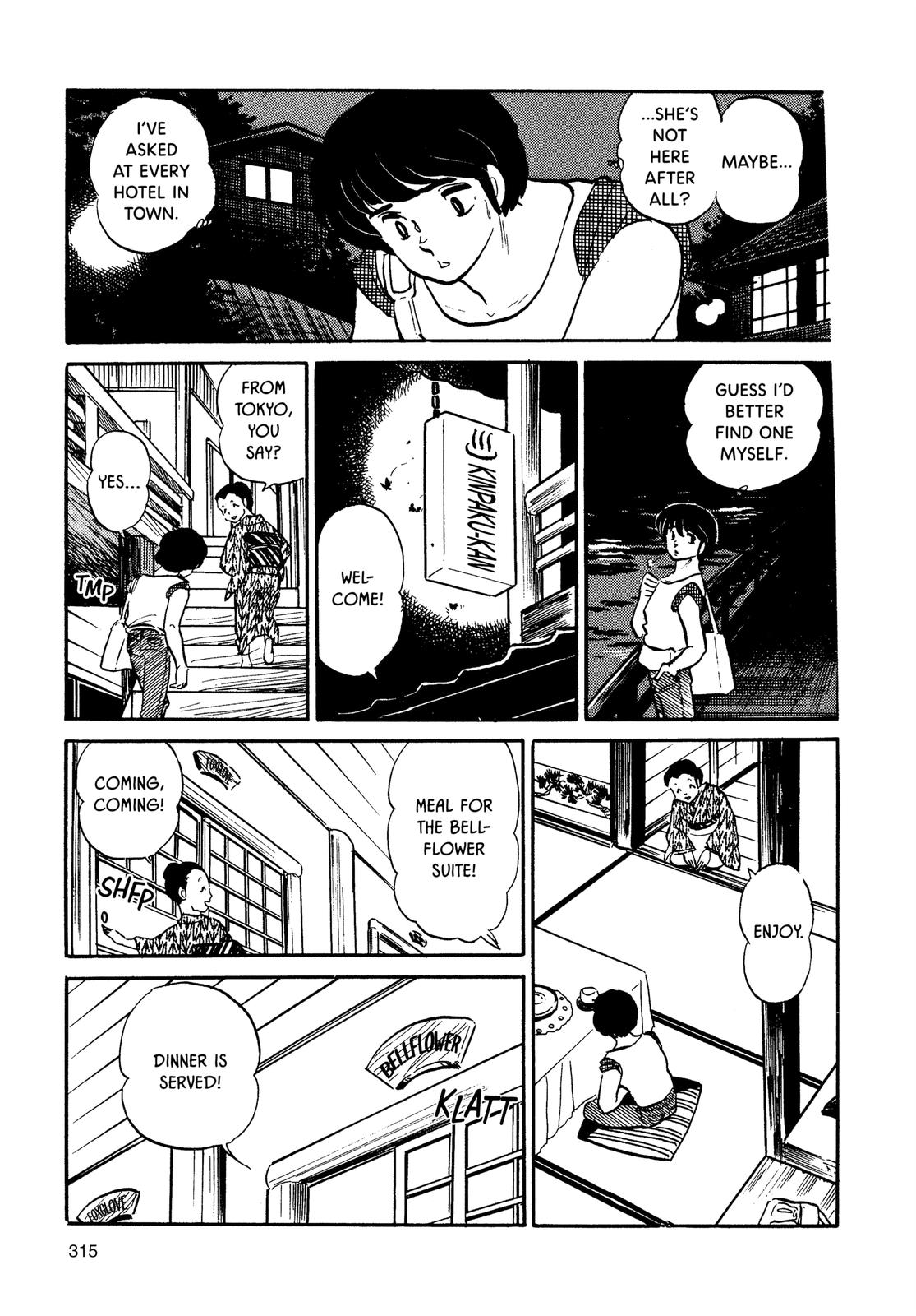 Maison Ikkoku Chapter 110 page 13 - Chapter 110