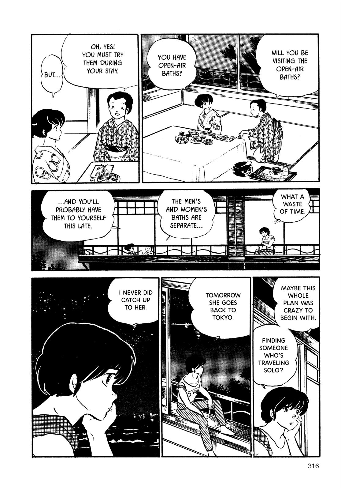 Maison Ikkoku Chapter 110 page 14 - Chapter 110