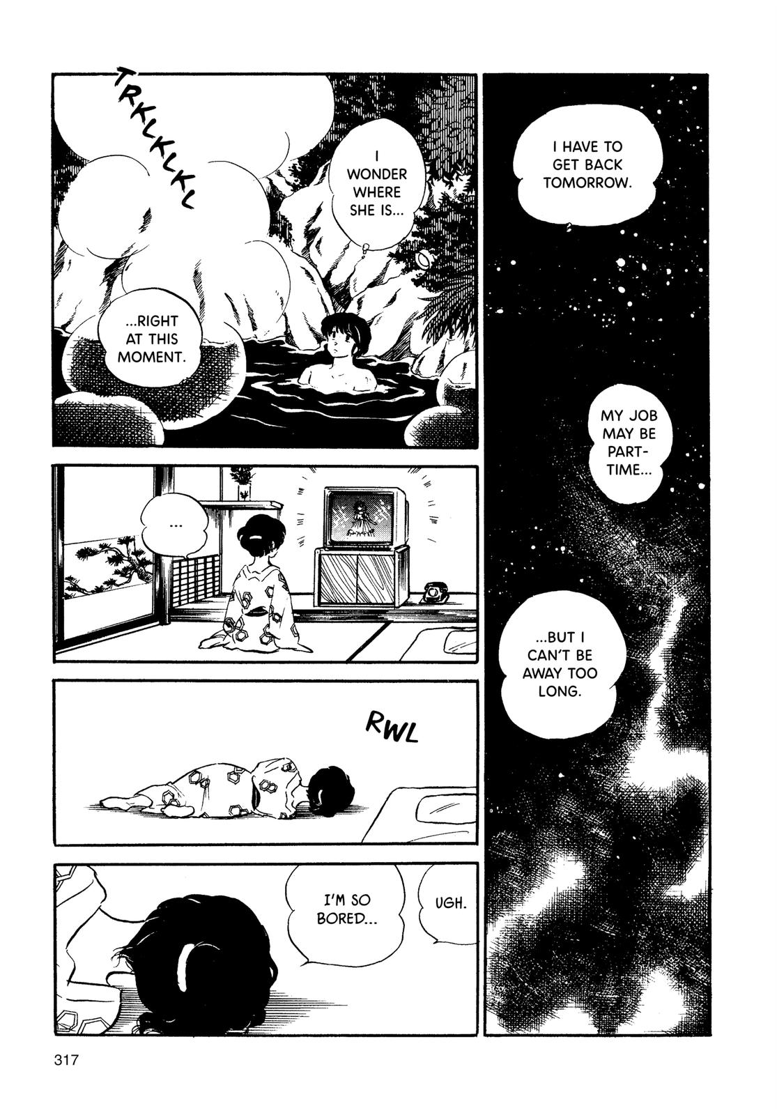 Maison Ikkoku Chapter 110 page 15 - Chapter 110