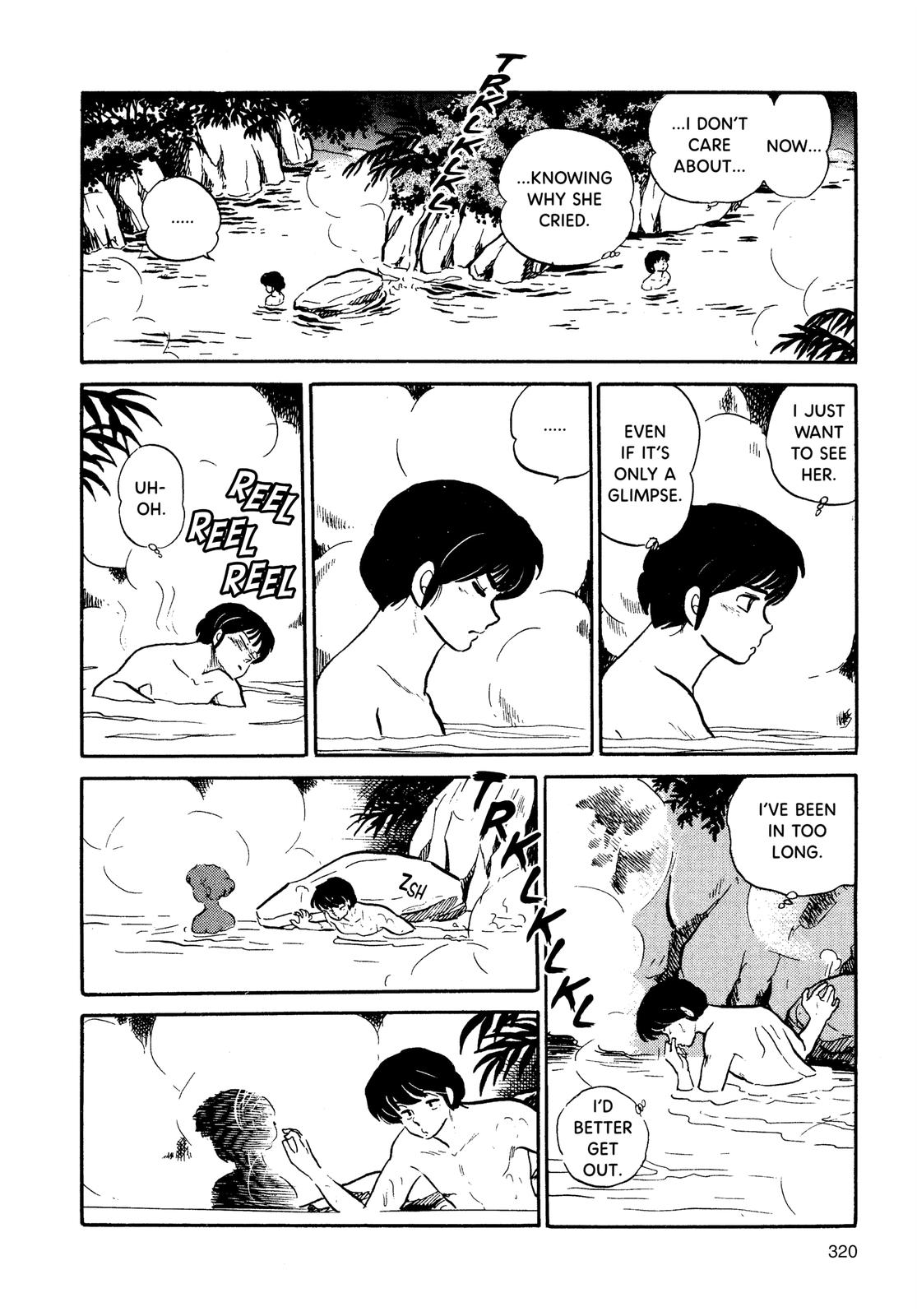 Maison Ikkoku Chapter 110 page 18 - Chapter 110