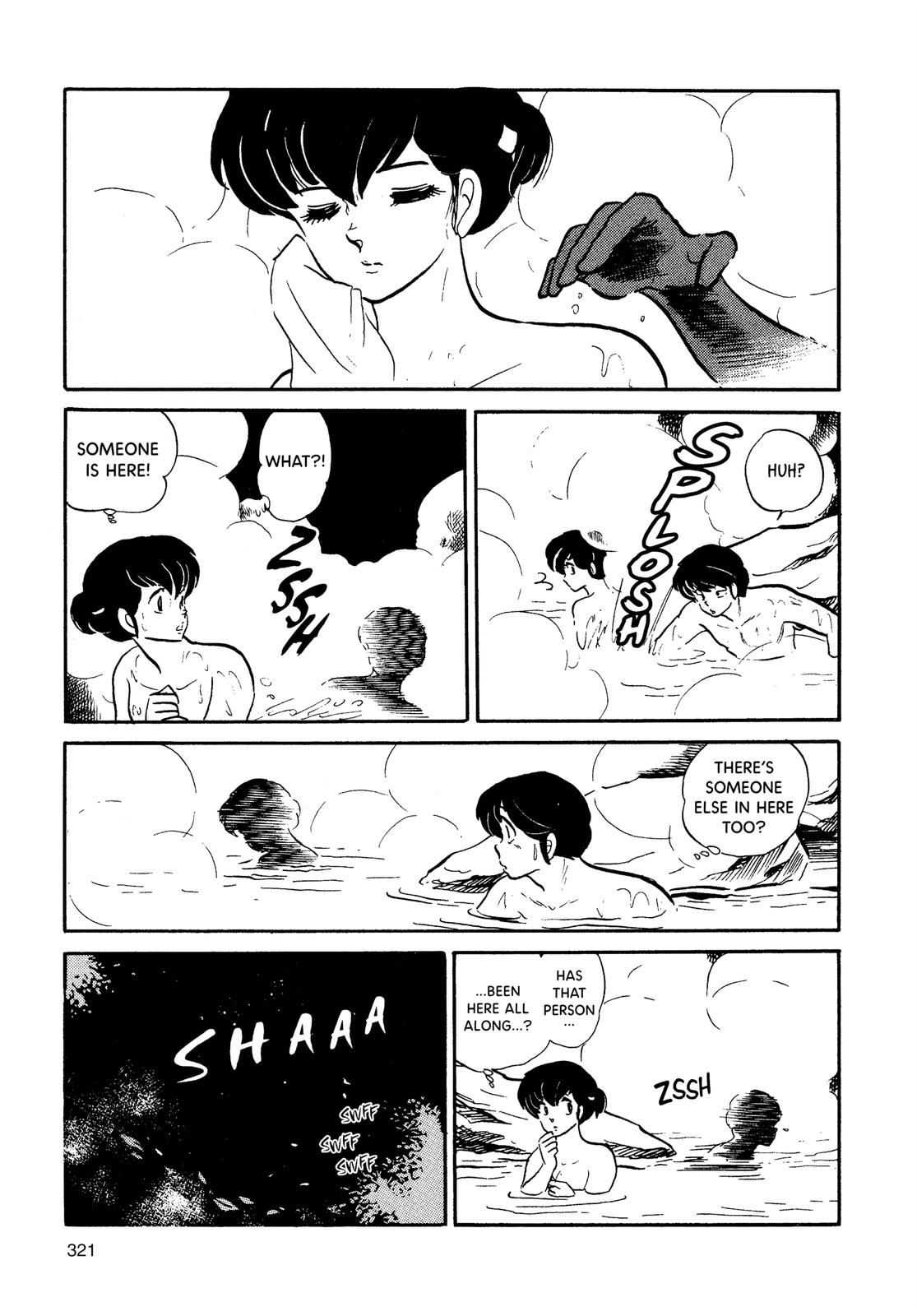 Maison Ikkoku Chapter 110 page 19 - Chapter 110