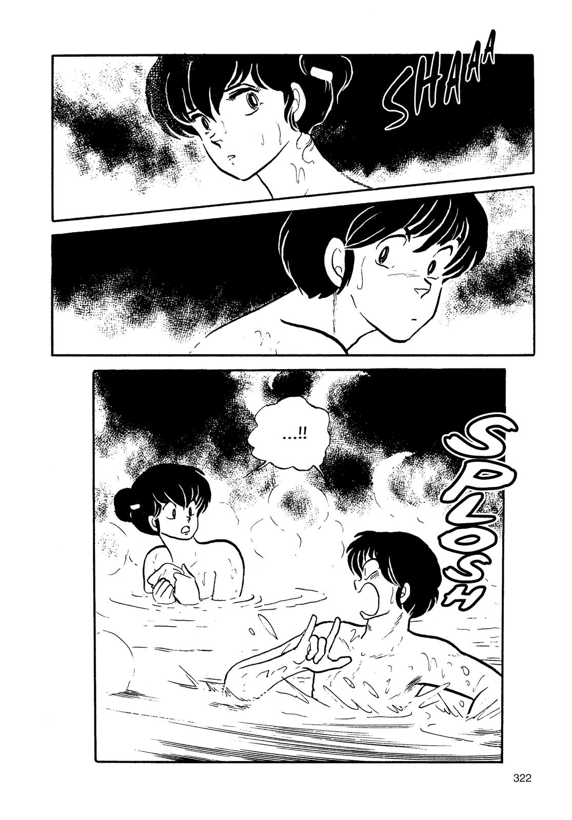 Maison Ikkoku Chapter 110 page 20 - Chapter 110