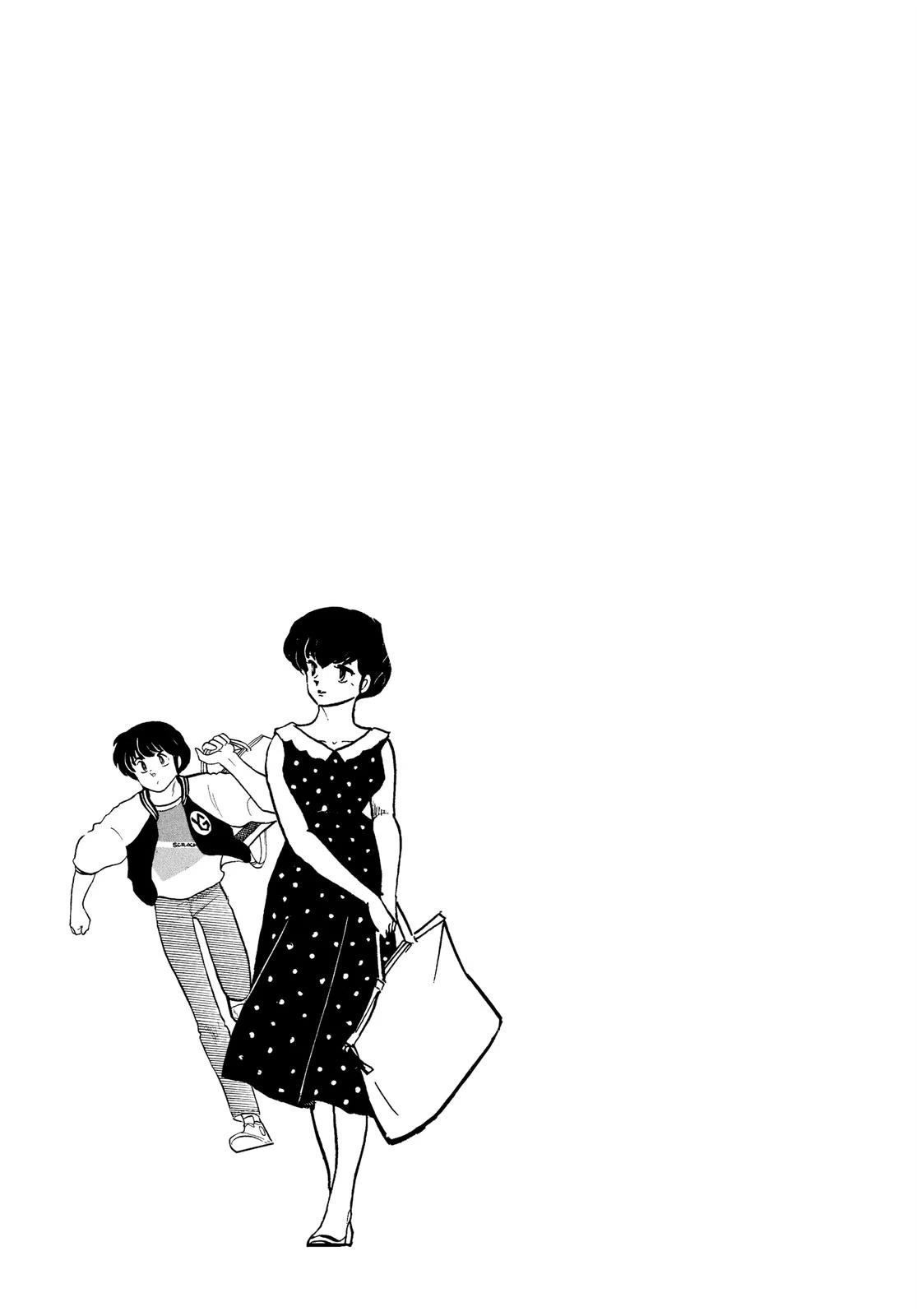 Maison Ikkoku Chapter 110 page 21 - Chapter 110
