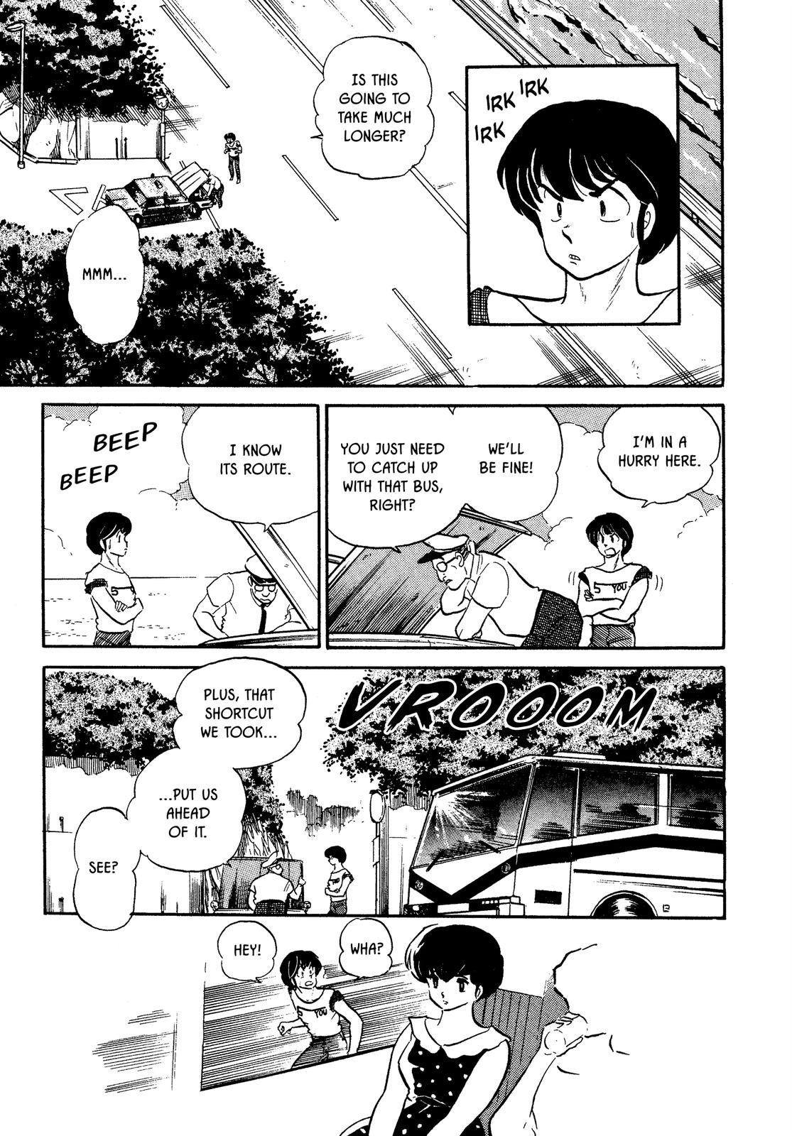 Maison Ikkoku Chapter 110 page 3 - Chapter 110