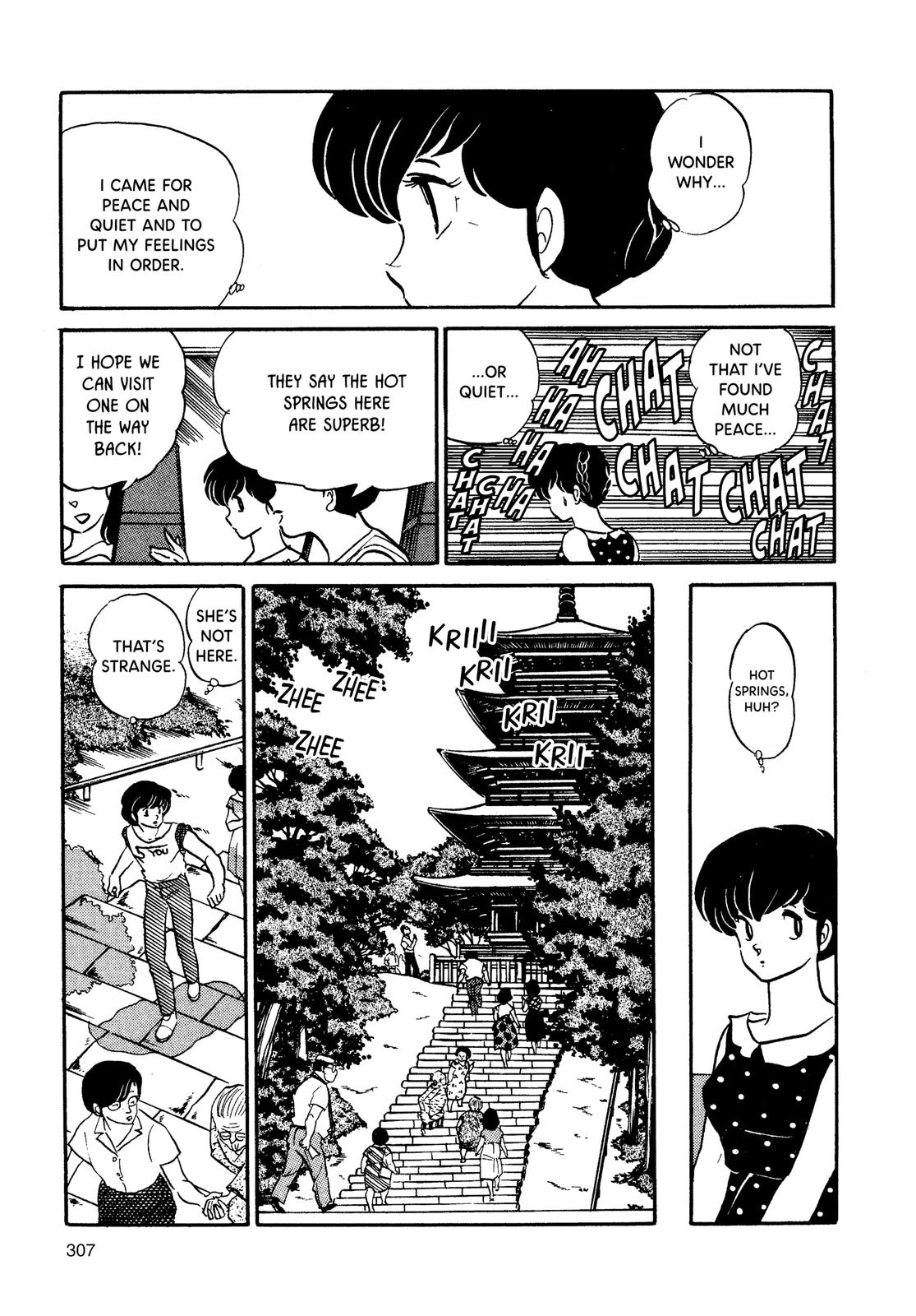 Maison Ikkoku Chapter 110 page 5 - Chapter 110