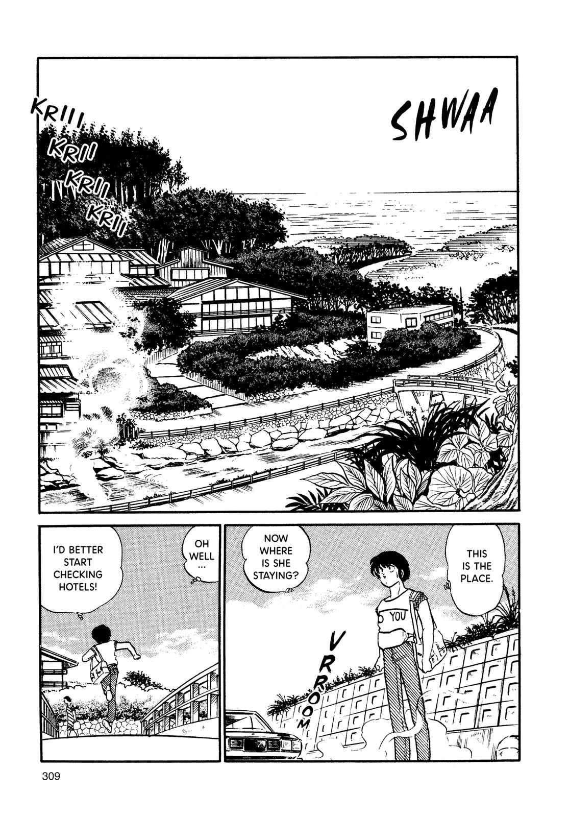 Maison Ikkoku Chapter 110 page 7 - Chapter 110