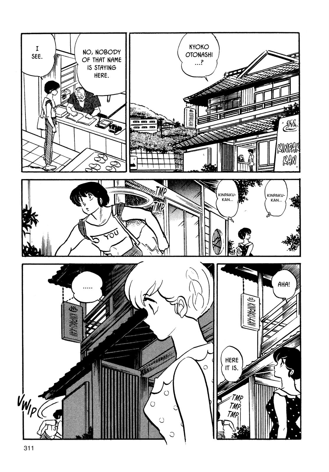 Maison Ikkoku Chapter 110 page 9 - Chapter 110