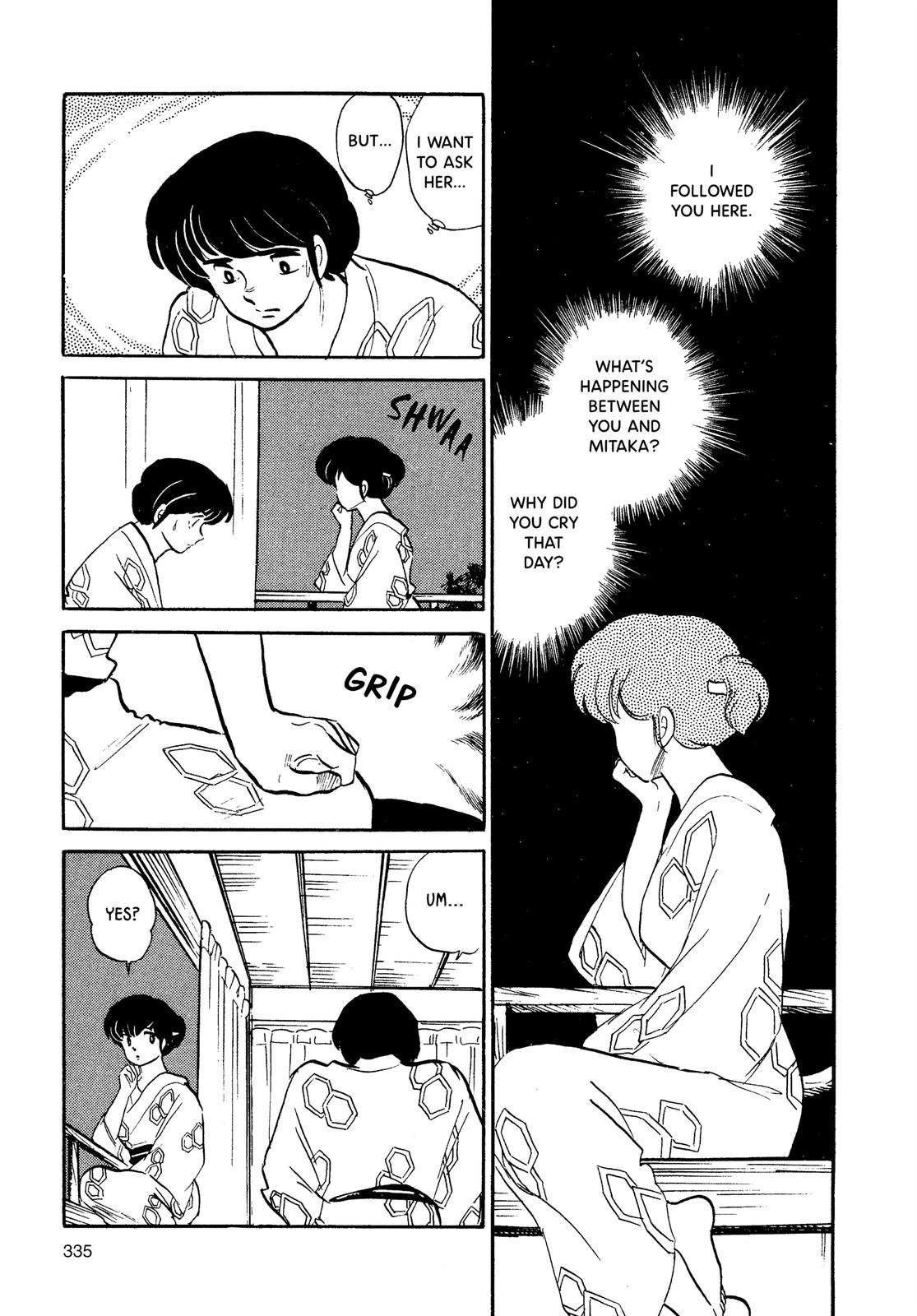 Maison Ikkoku Chapter 111 page 12 - Chapter 111
