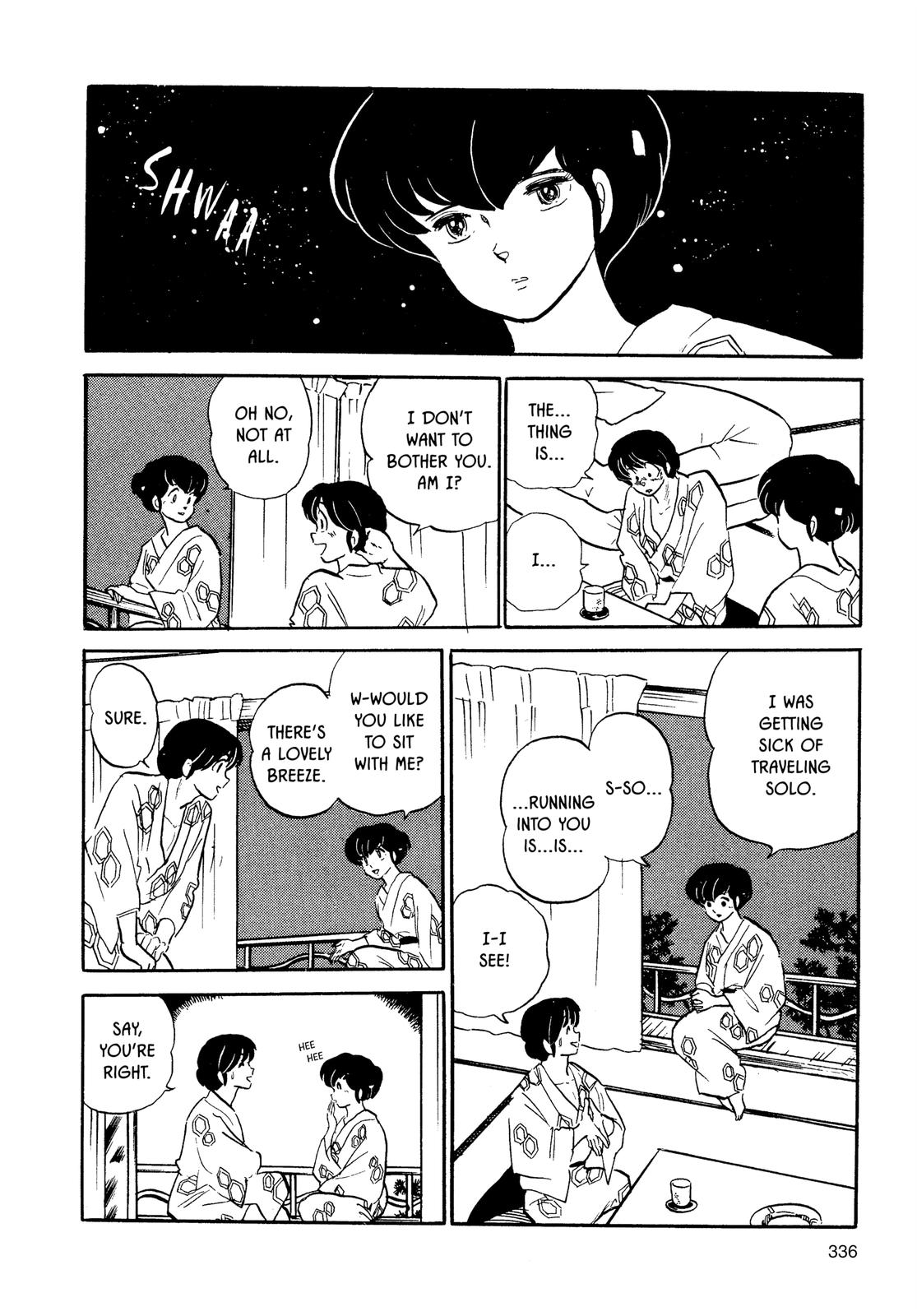 Maison Ikkoku Chapter 111 page 13 - Chapter 111