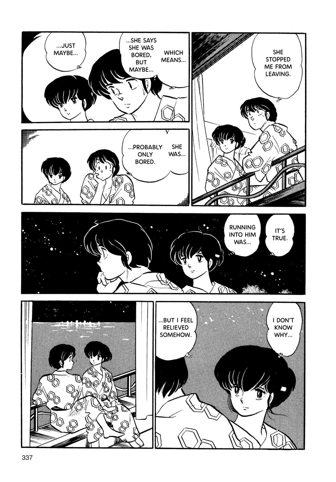 Maison Ikkoku Chapter 111 page 14 - Chapter 111