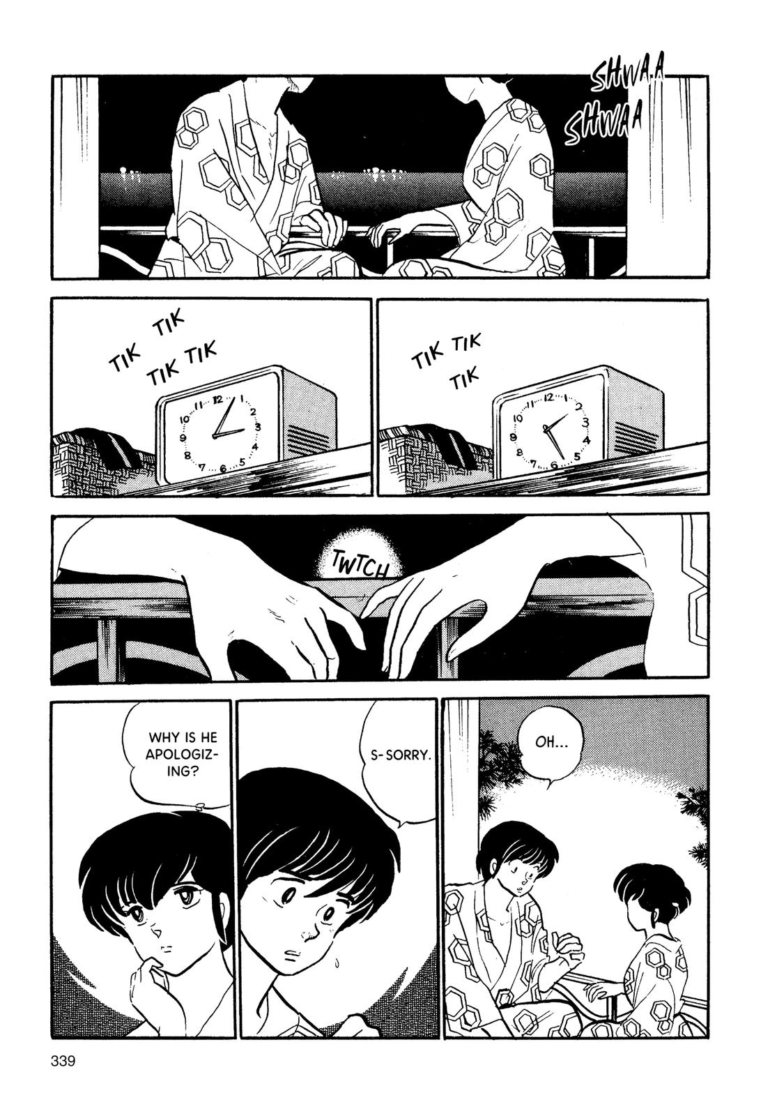 Maison Ikkoku Chapter 111 page 16 - Chapter 111