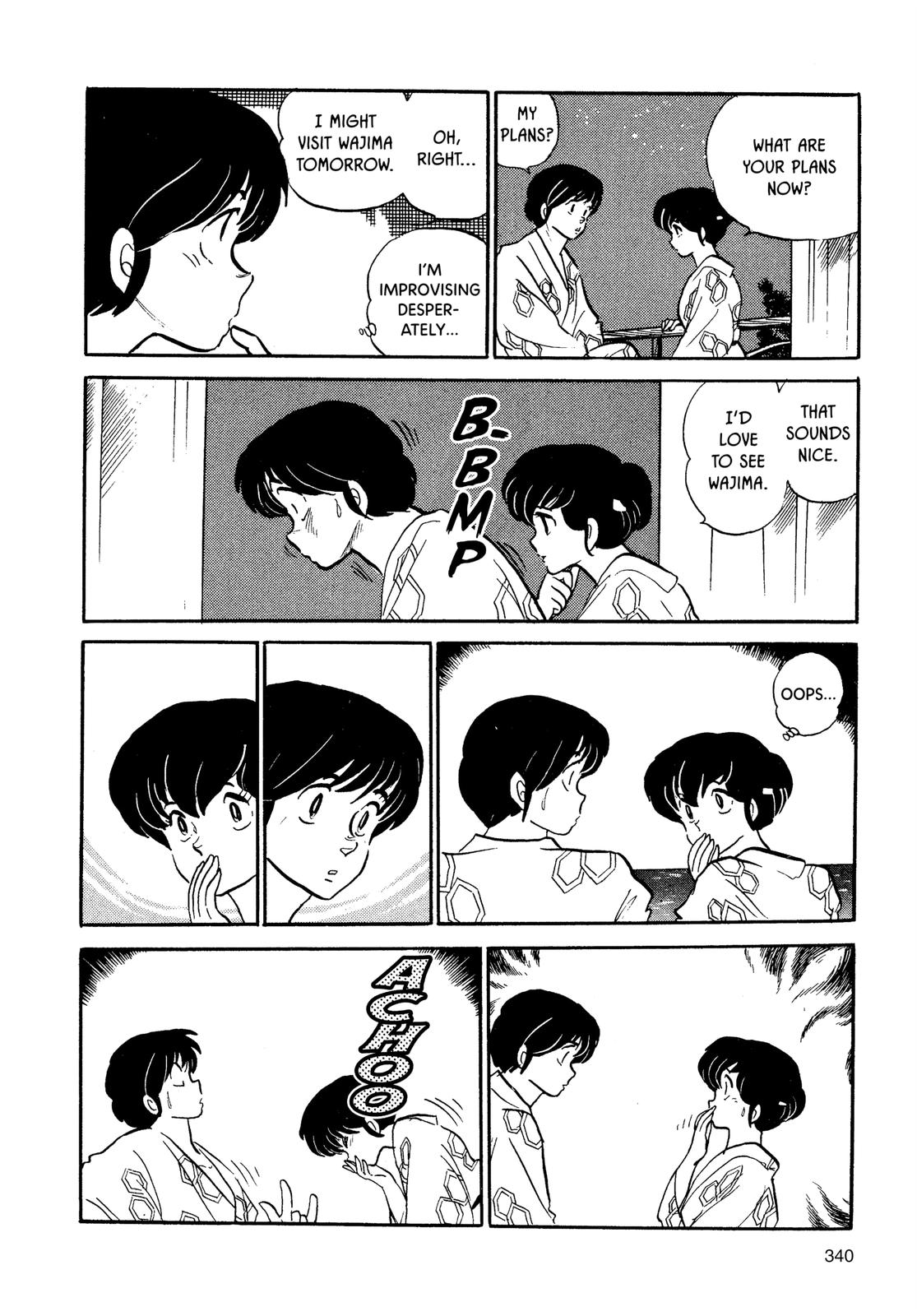 Maison Ikkoku Chapter 111 page 17 - Chapter 111