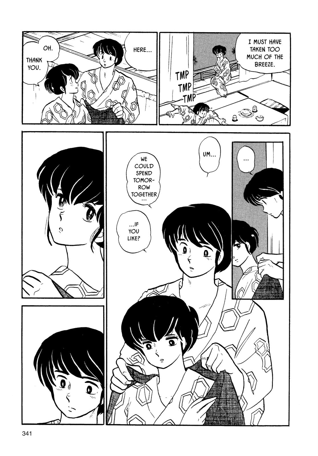 Maison Ikkoku Chapter 111 page 18 - Chapter 111
