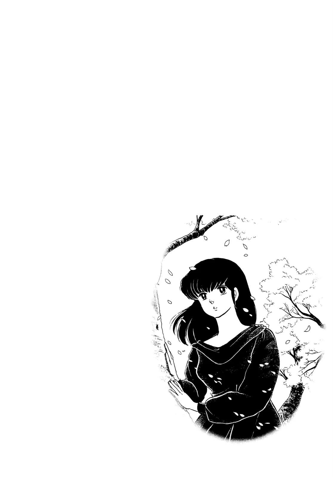 Maison Ikkoku Chapter 111 page 25 - Chapter 111