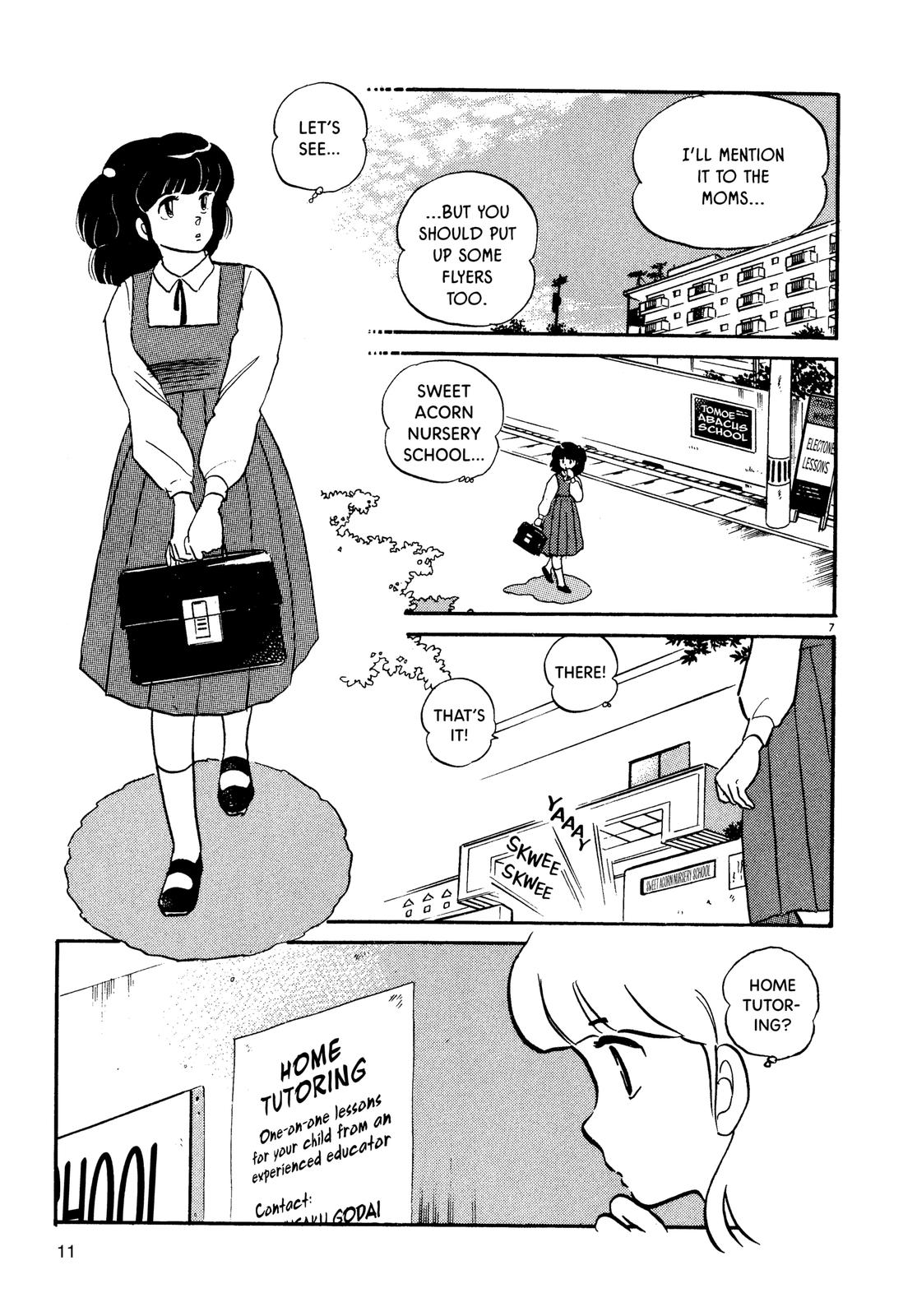 Maison Ikkoku Chapter 112 page 12 - Chapter 112