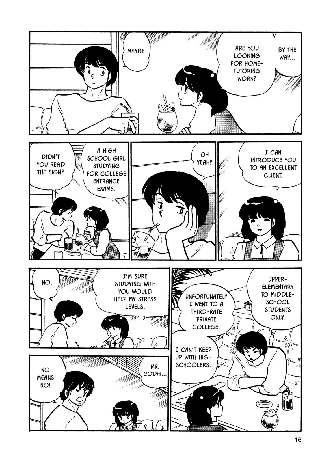 Maison Ikkoku Chapter 112 page 17 - Chapter 112