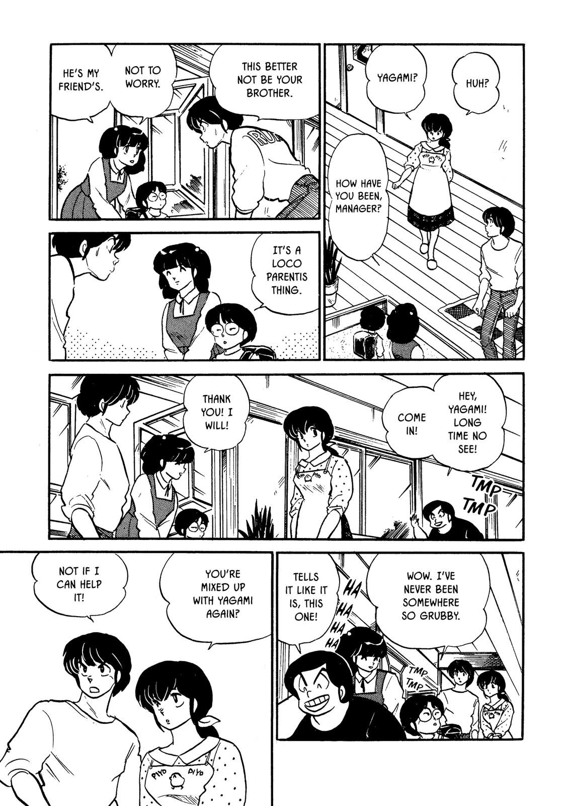 Maison Ikkoku Chapter 112 page 20 - Chapter 112