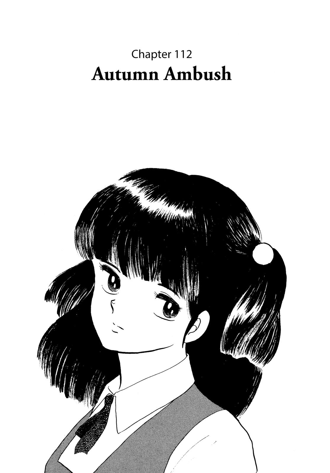 Maison Ikkoku Chapter 112 page 6 - Chapter 112