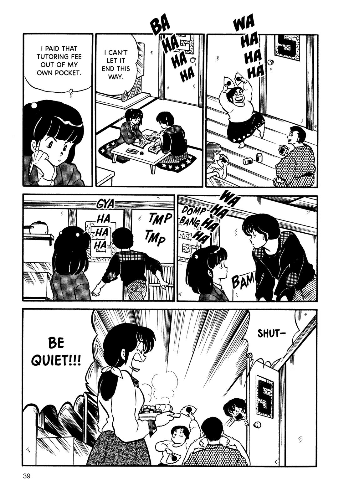 Maison Ikkoku Chapter 113 page 14 - Chapter 113