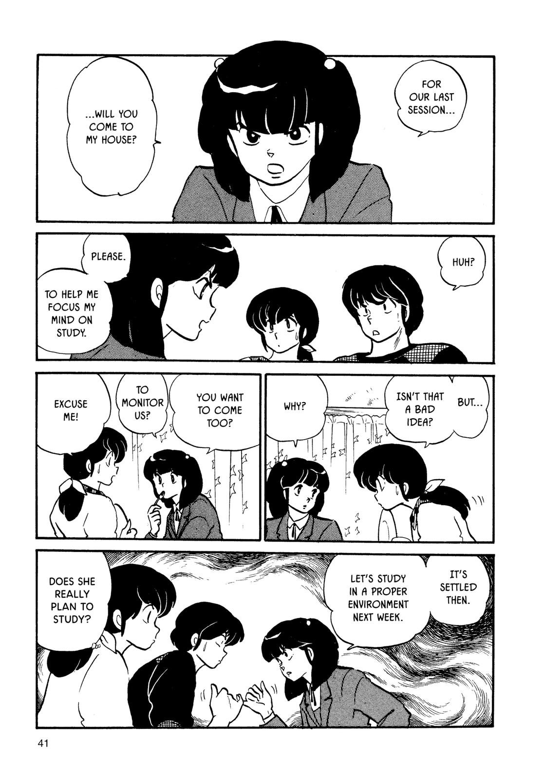 Maison Ikkoku Chapter 113 page 16 - Chapter 113