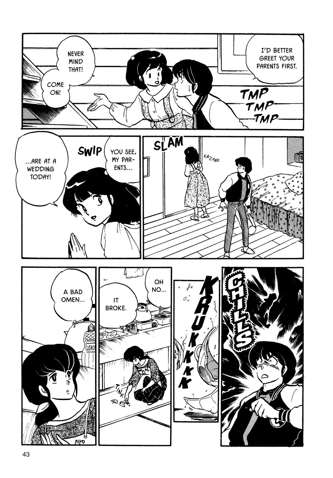 Maison Ikkoku Chapter 113 page 18 - Chapter 113