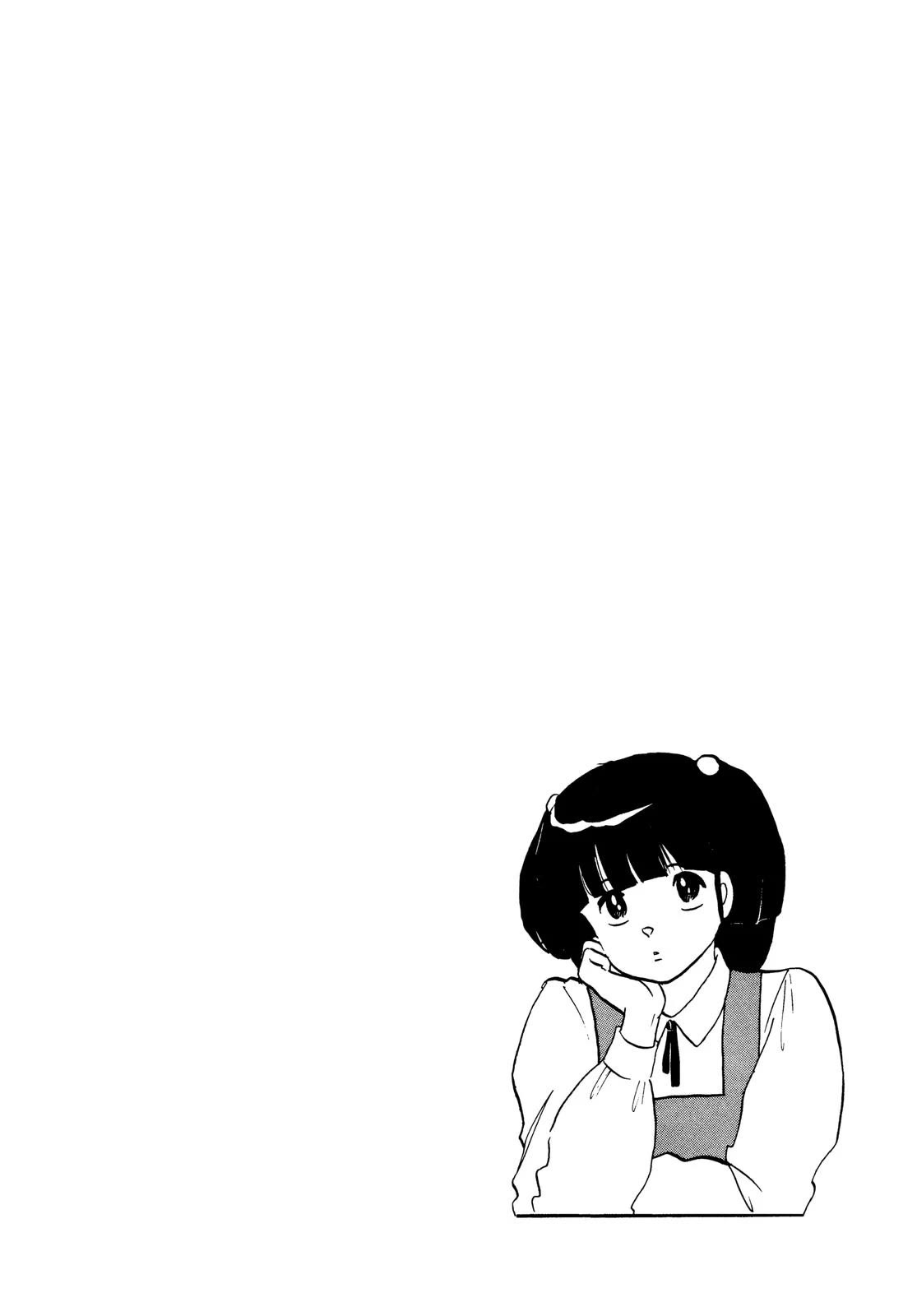 Maison Ikkoku Chapter 113 page 21 - Chapter 113