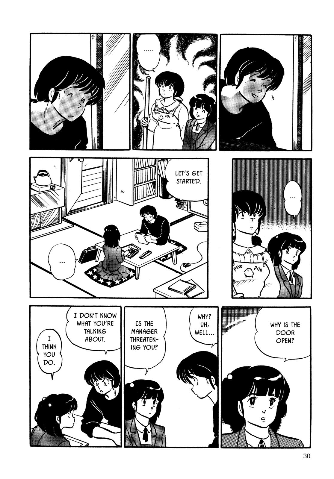 Maison Ikkoku Chapter 113 page 5 - Chapter 113
