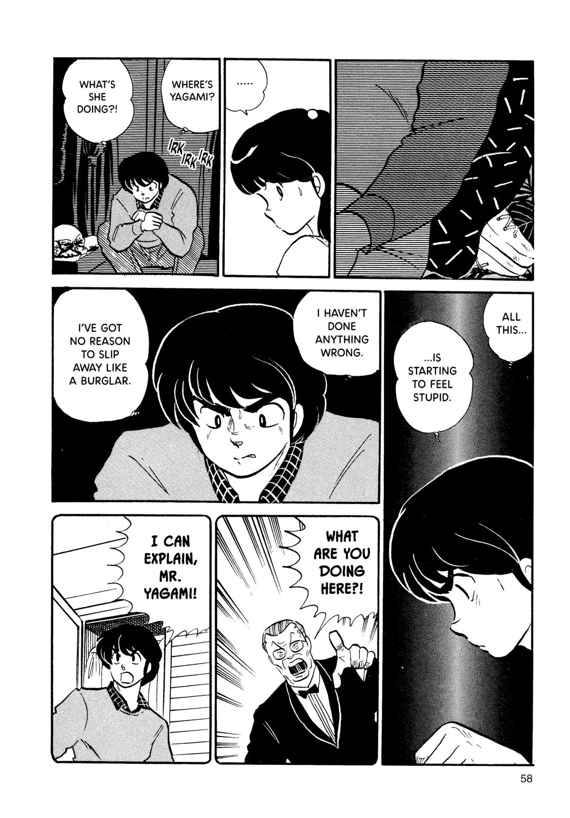 Maison Ikkoku Chapter 114 page 12 - Chapter 114