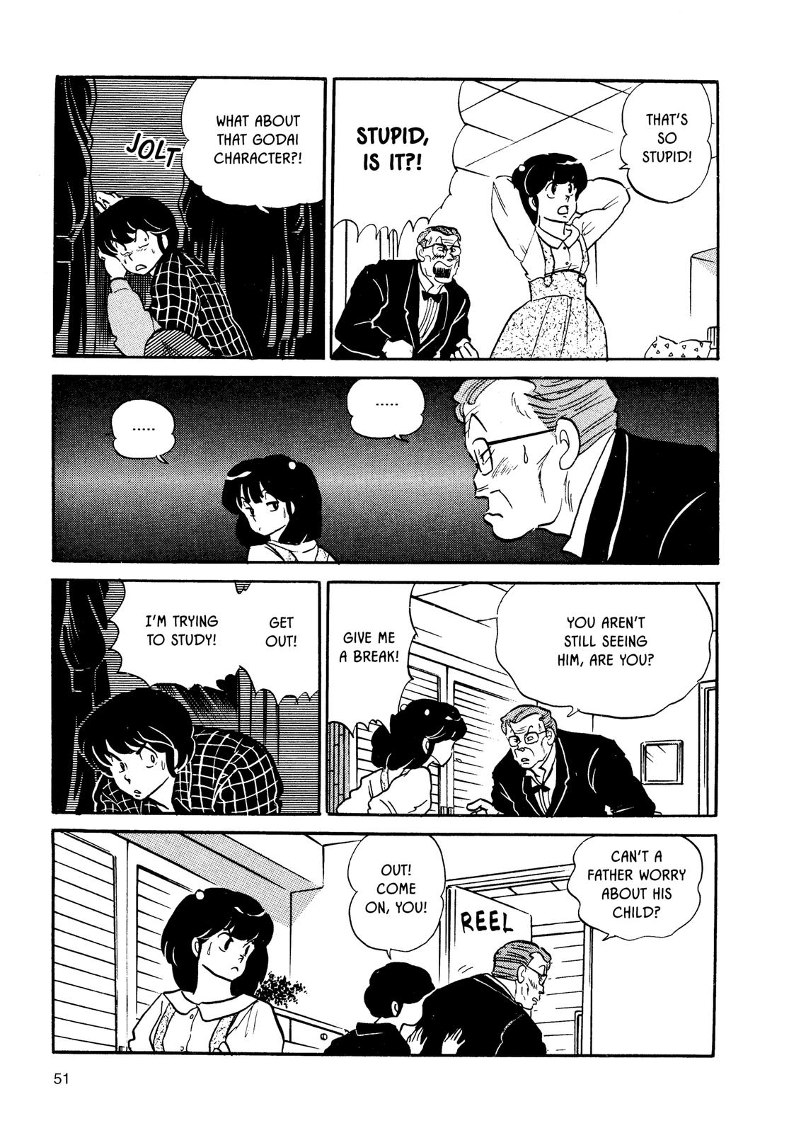 Maison Ikkoku Chapter 114 page 5 - Chapter 114