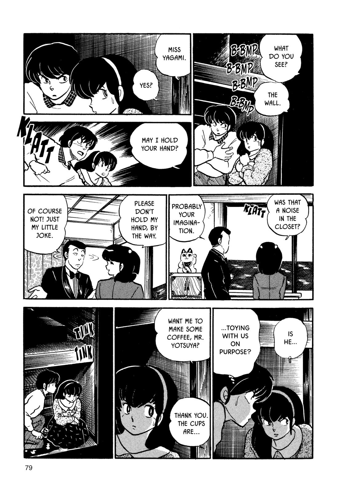 Maison Ikkoku Chapter 115 page 13 - Chapter 115