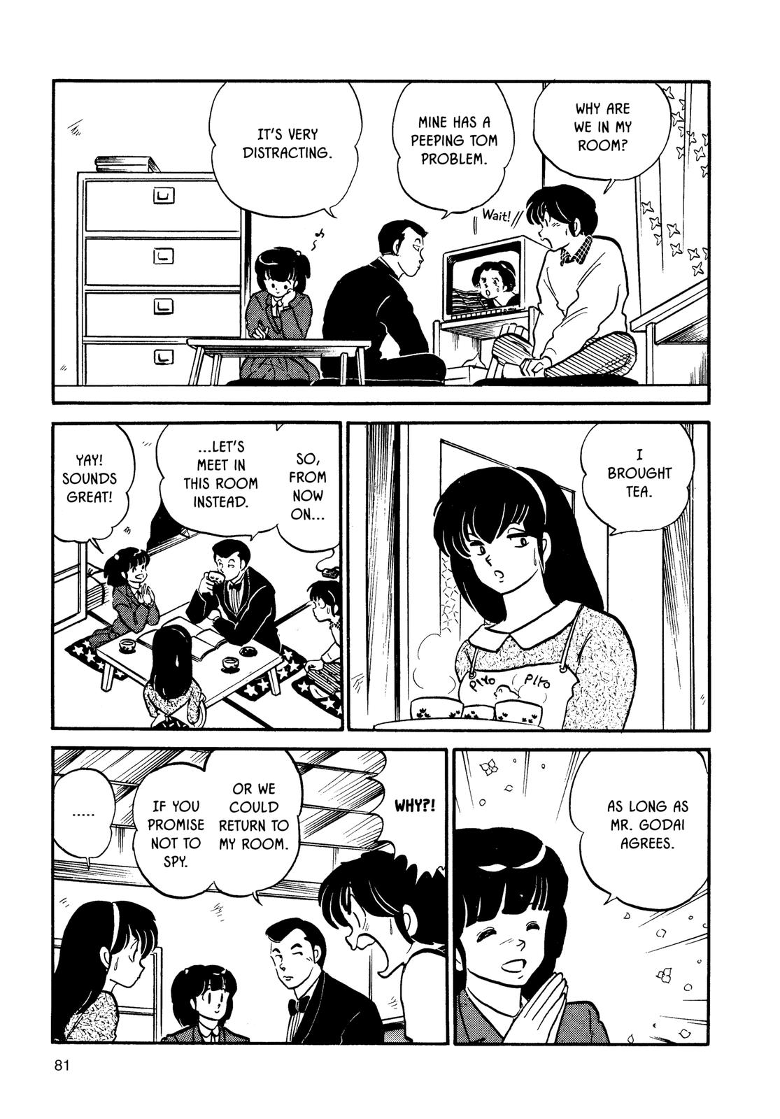 Maison Ikkoku Chapter 115 page 15 - Chapter 115