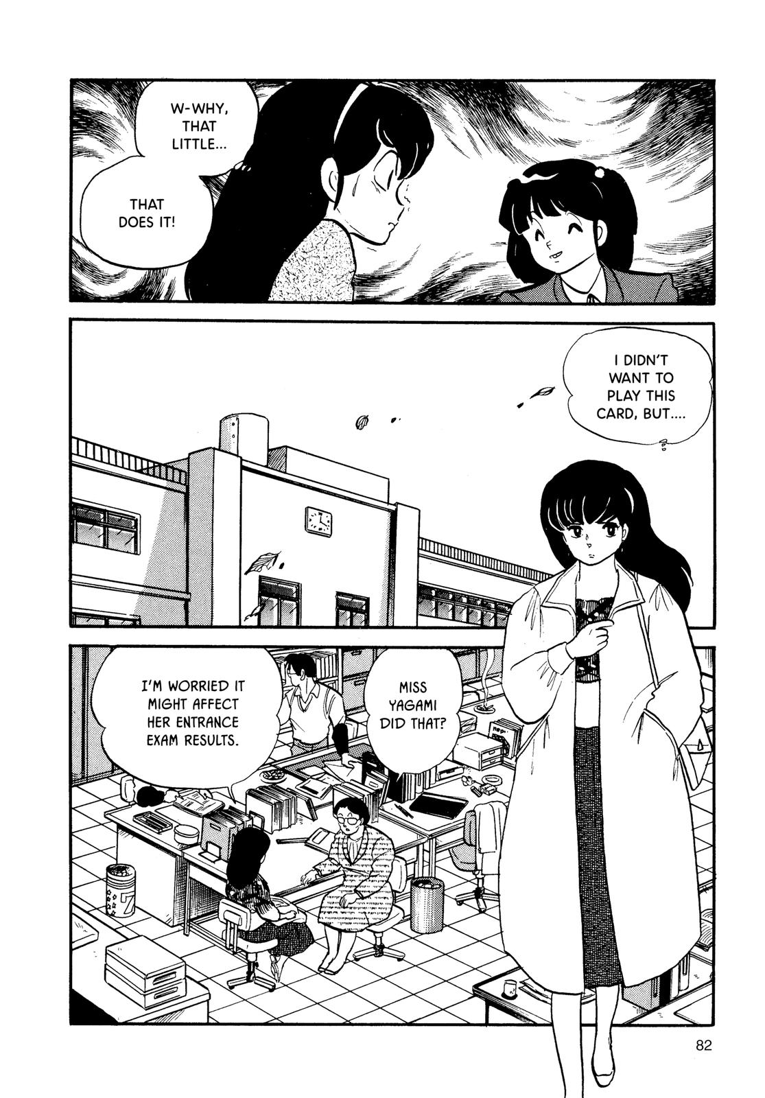 Maison Ikkoku Chapter 115 page 16 - Chapter 115