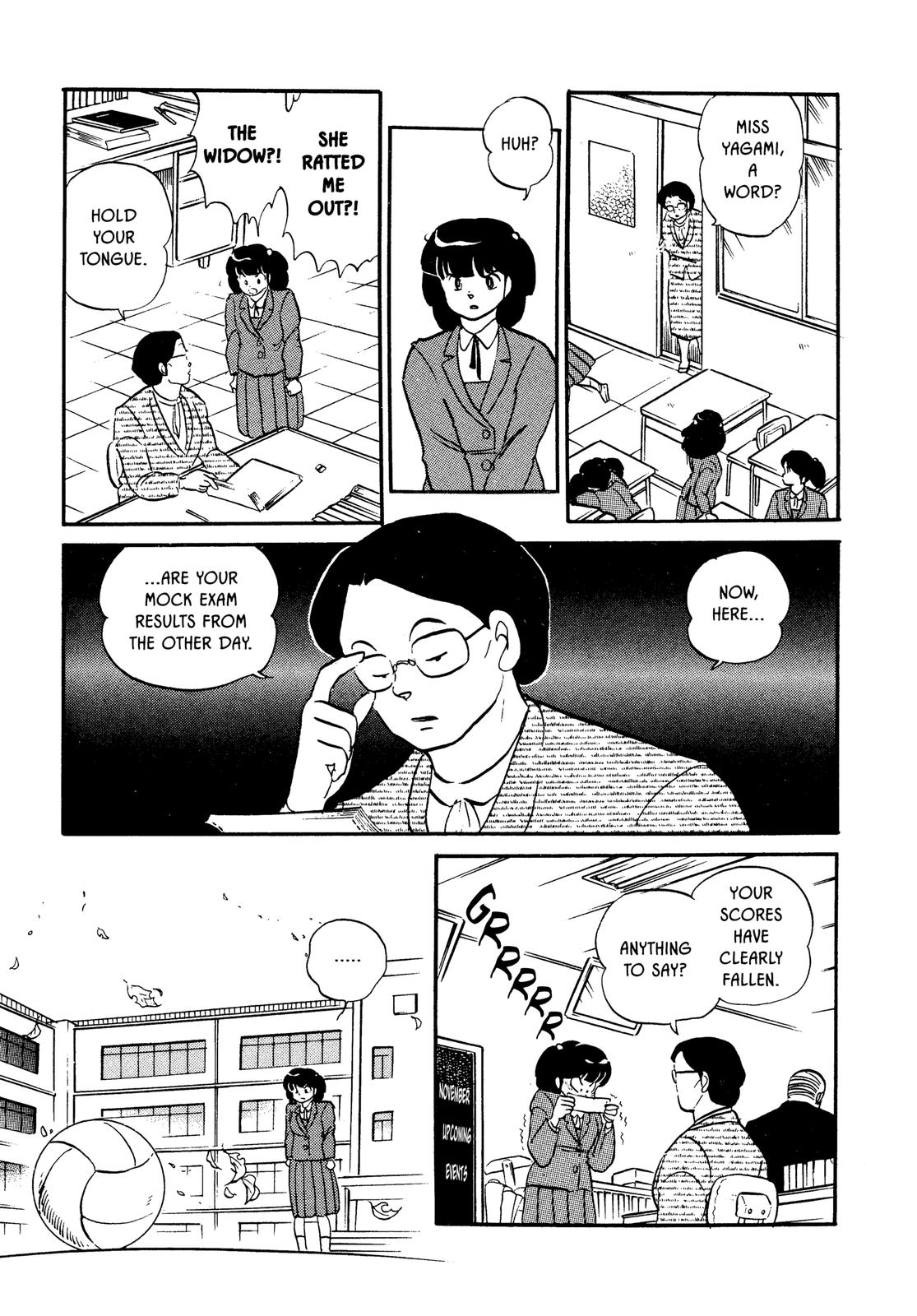 Maison Ikkoku Chapter 115 page 17 - Chapter 115
