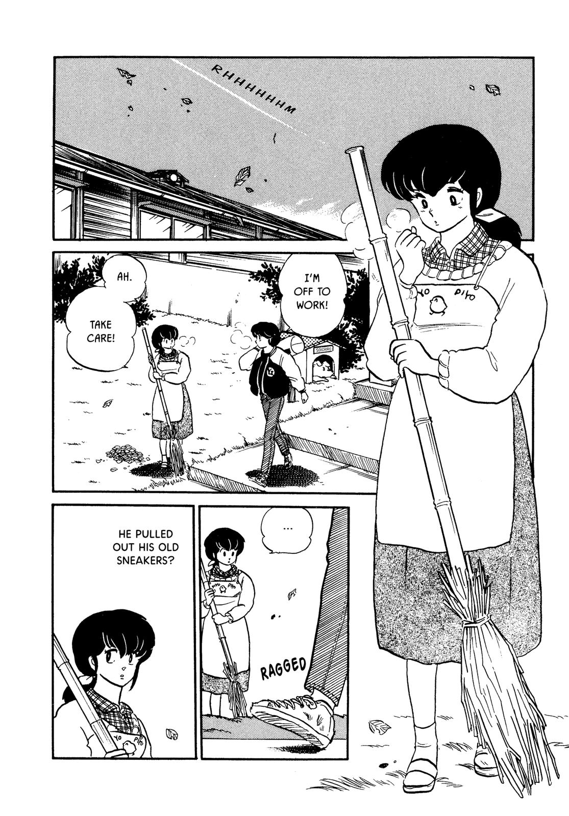 Maison Ikkoku Chapter 115 page 2 - Chapter 115