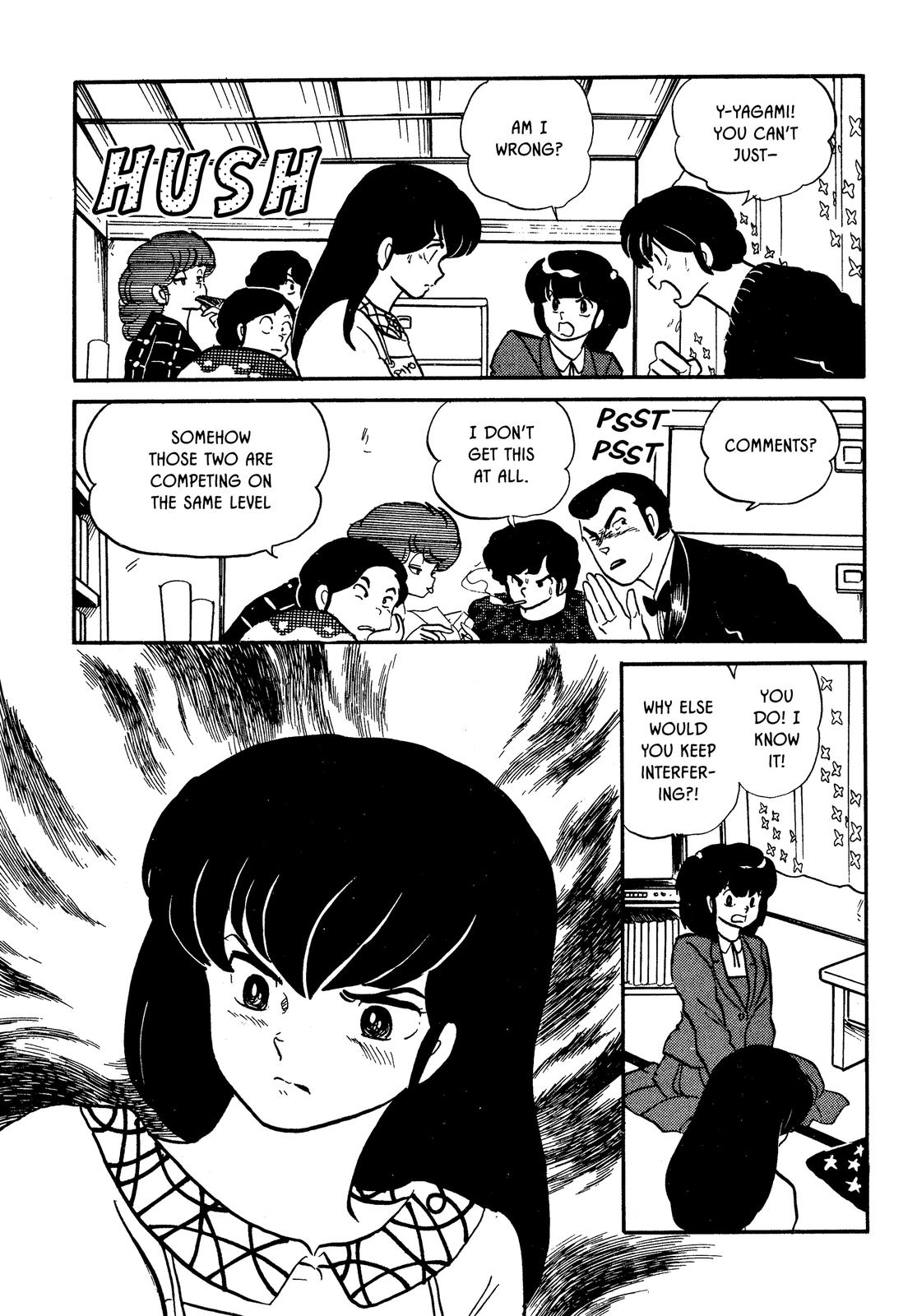 Maison Ikkoku Chapter 116 page 15 - Chapter 116