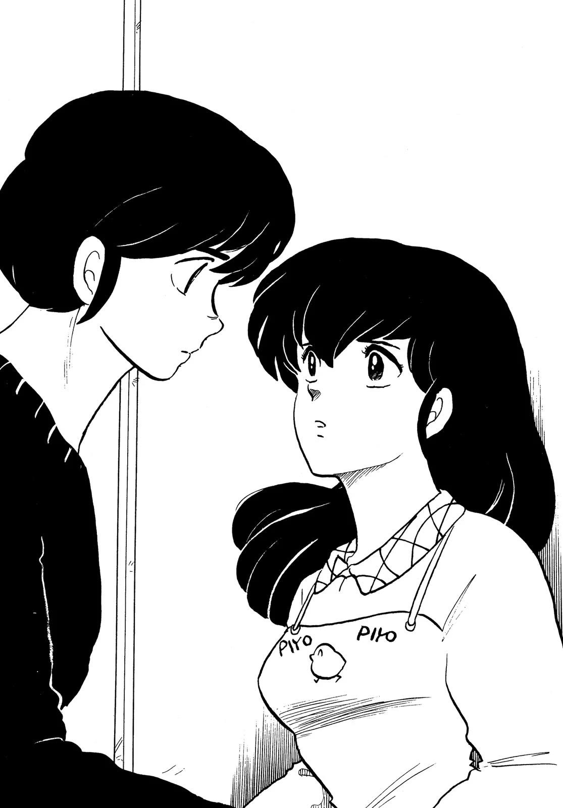 Maison Ikkoku Chapter 116 page 18 - Chapter 116