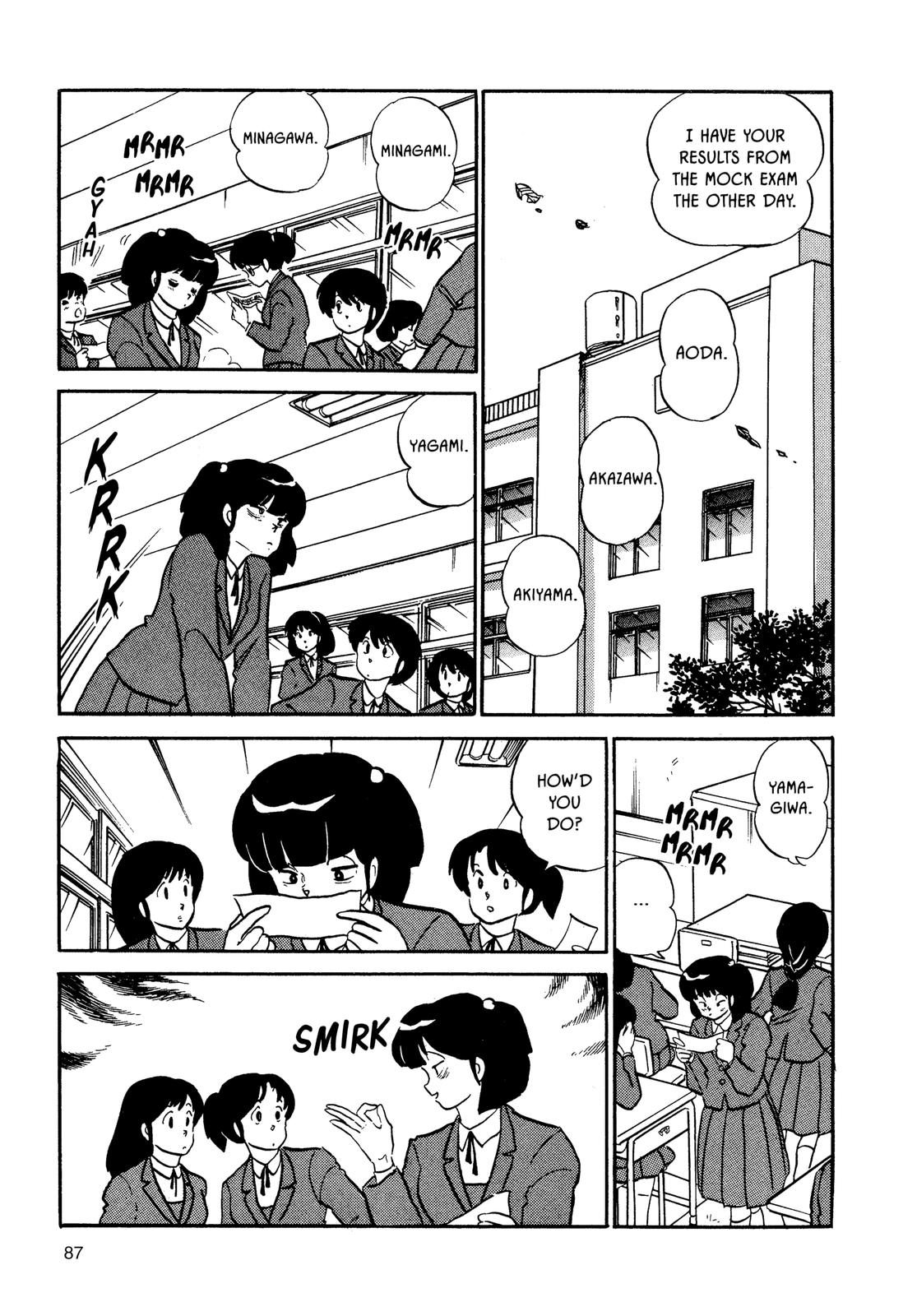 Maison Ikkoku Chapter 116 page 3 - Chapter 116