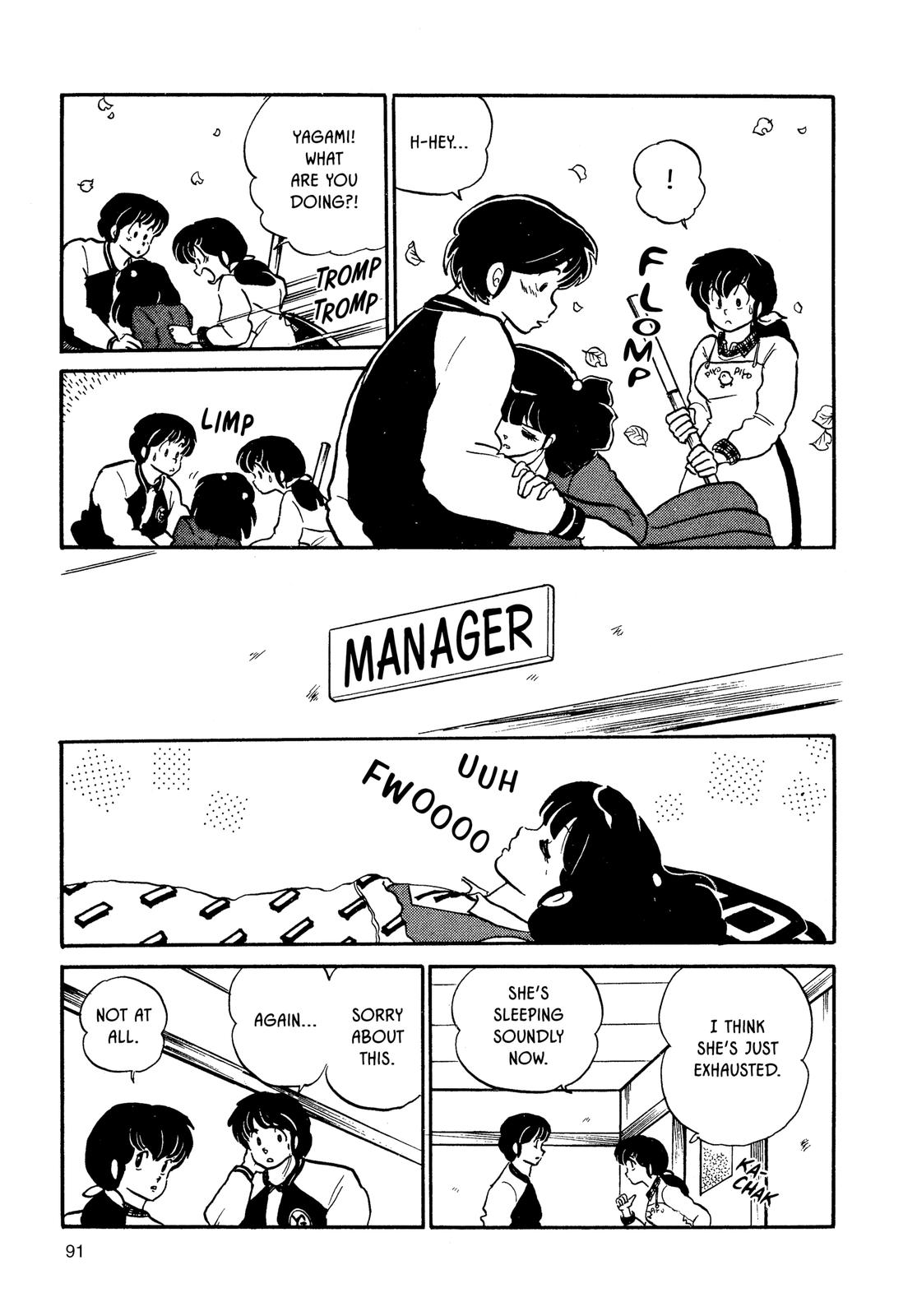 Maison Ikkoku Chapter 116 page 7 - Chapter 116