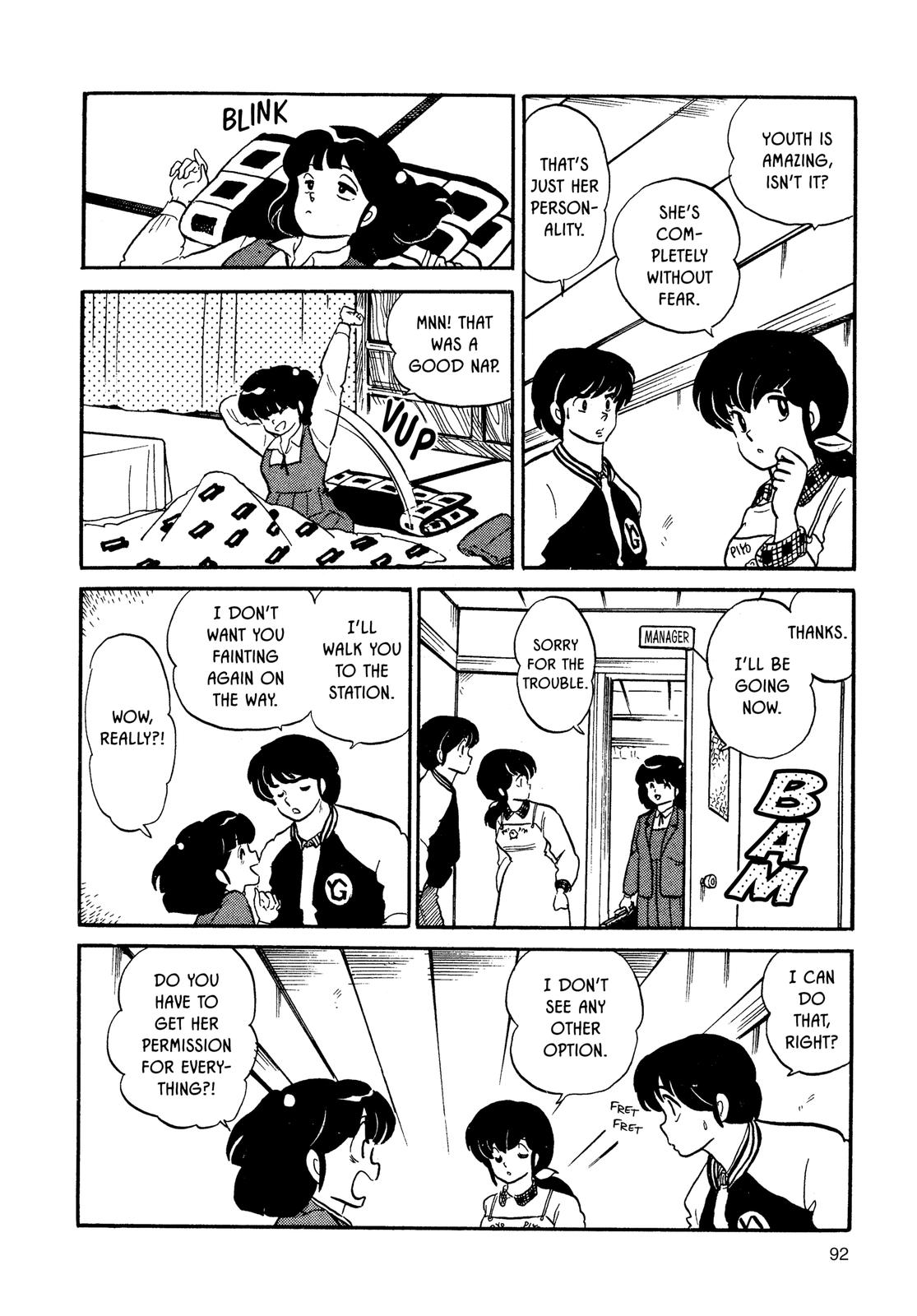 Maison Ikkoku Chapter 116 page 8 - Chapter 116
