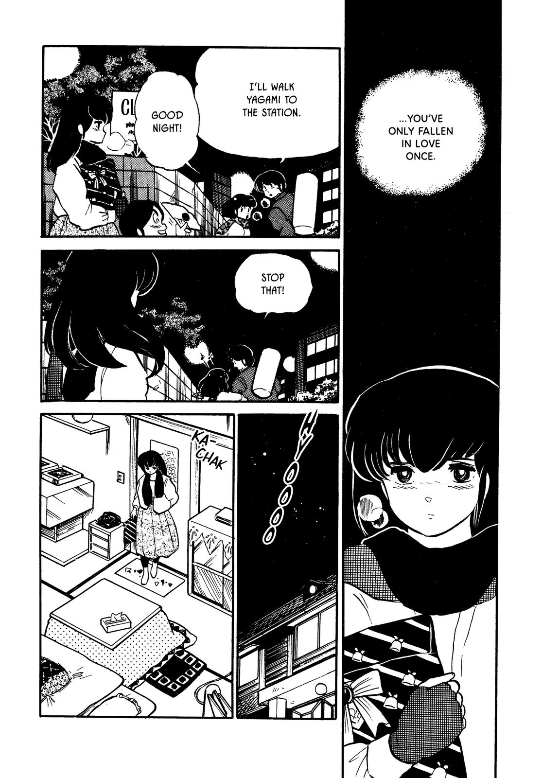 Maison Ikkoku Chapter 117 page 15 - Chapter 117