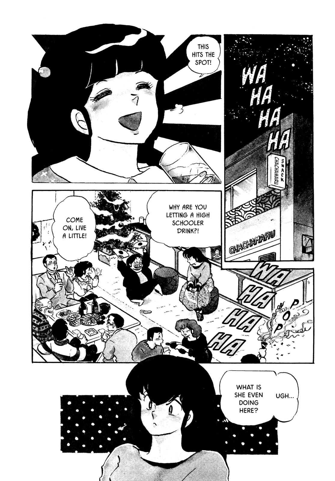 Maison Ikkoku Chapter 117 page 5 - Chapter 117