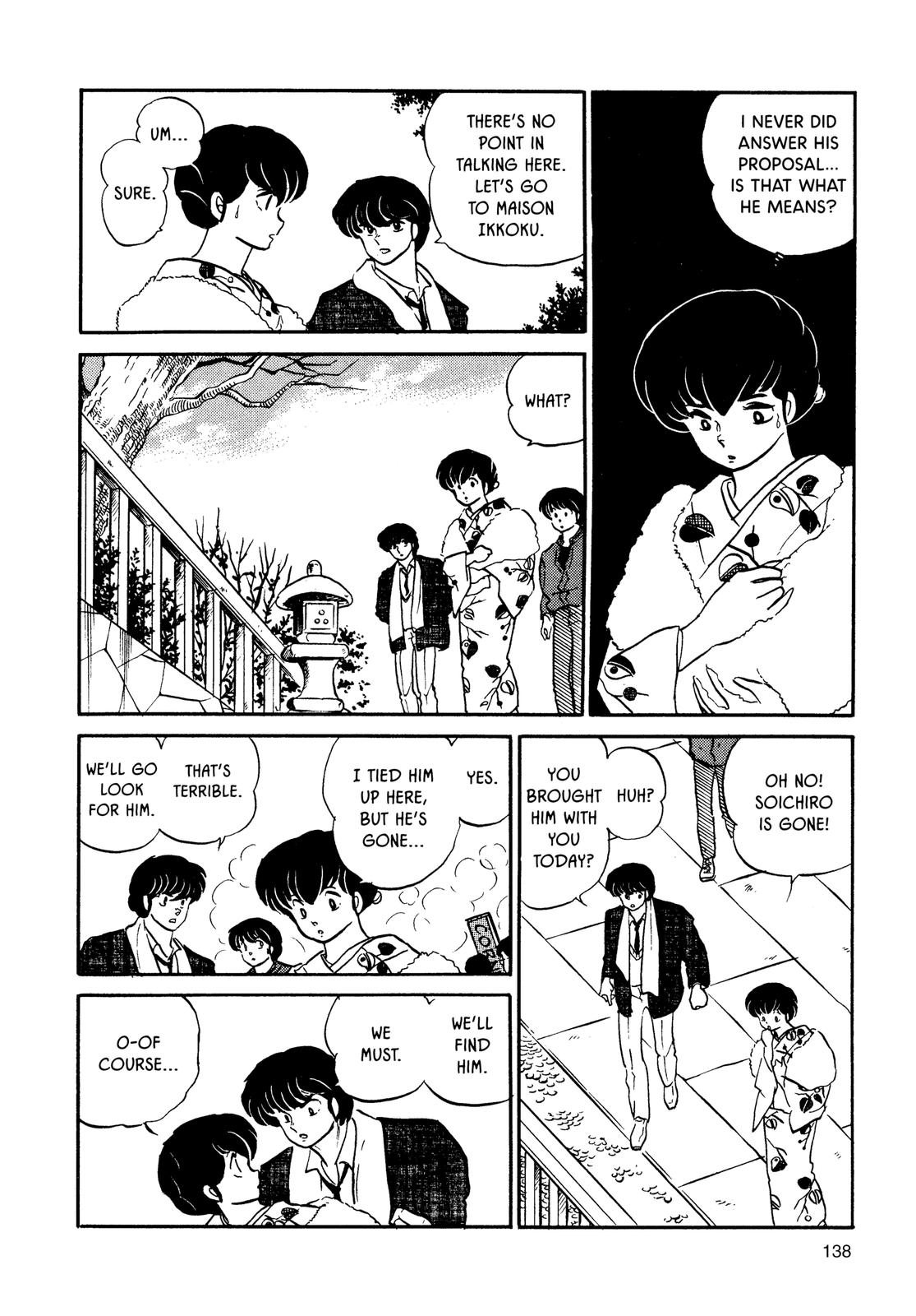 Maison Ikkoku Chapter 118 page 12 - Chapter 118