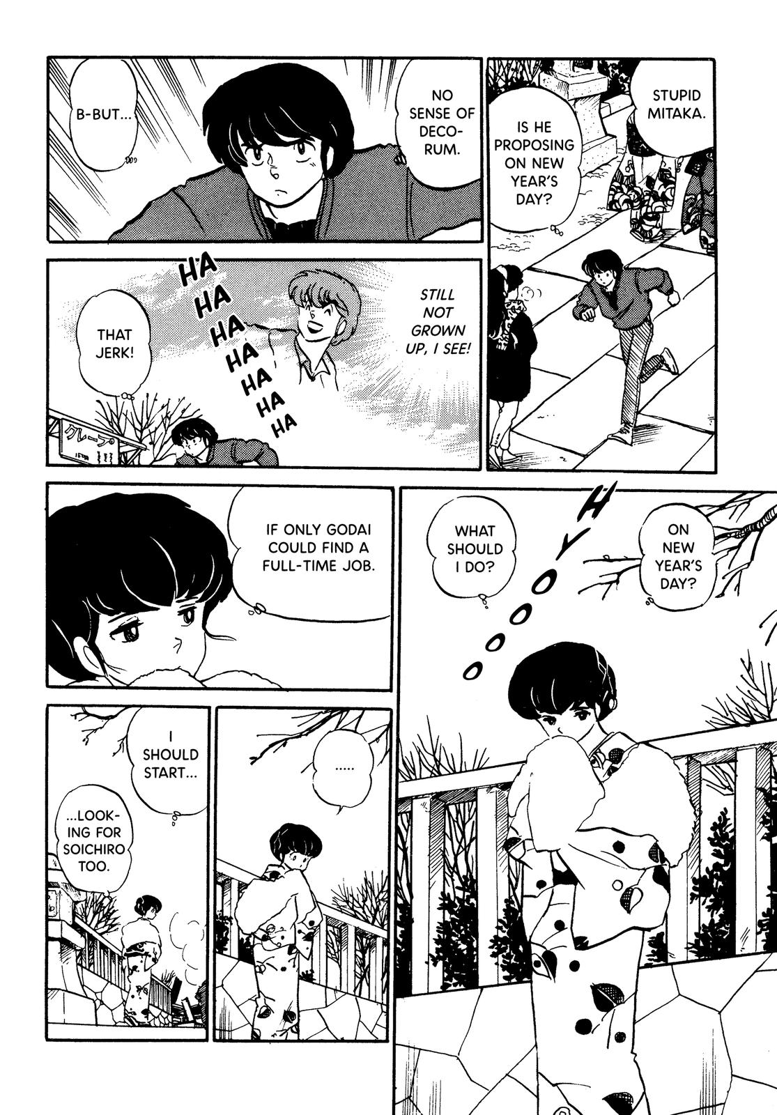 Maison Ikkoku Chapter 118 page 14 - Chapter 118