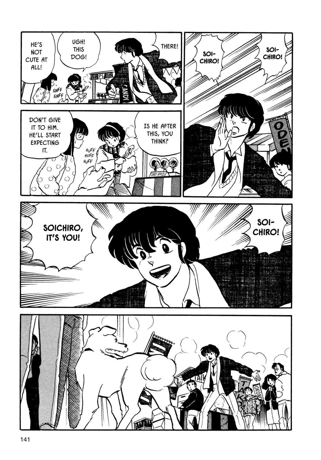 Maison Ikkoku Chapter 118 page 15 - Chapter 118
