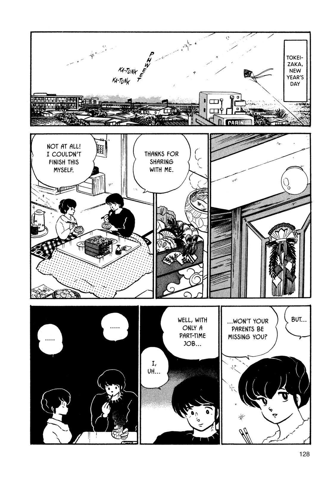 Maison Ikkoku Chapter 118 page 2 - Chapter 118